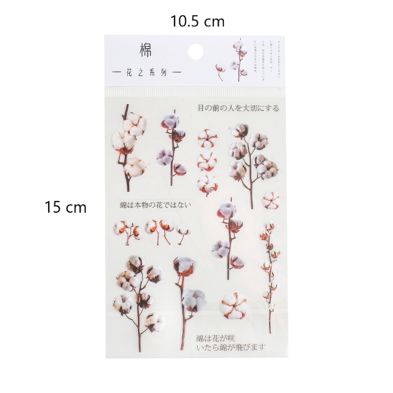 Sticker vintage dán sổ dán mũ bảo hiểm điện thoại đồ dùng cá nhân HD260-K54 mẫu hoa nhí dễ thương