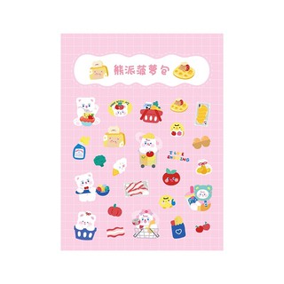 🌷Tấm Sticker 111🌷