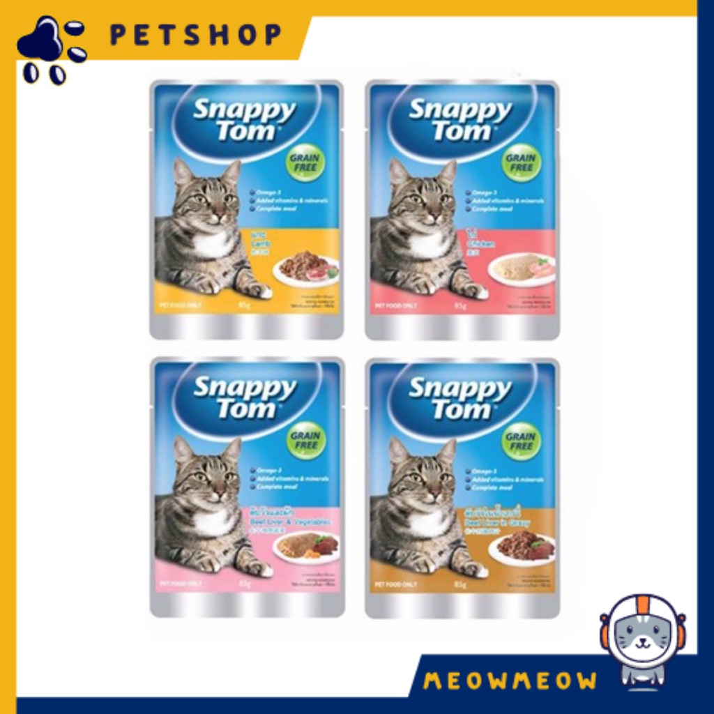 Pate cho mèo Snappy Tom | Gói 85Gr | Thức ăn dinh dưỡng cho mèo.