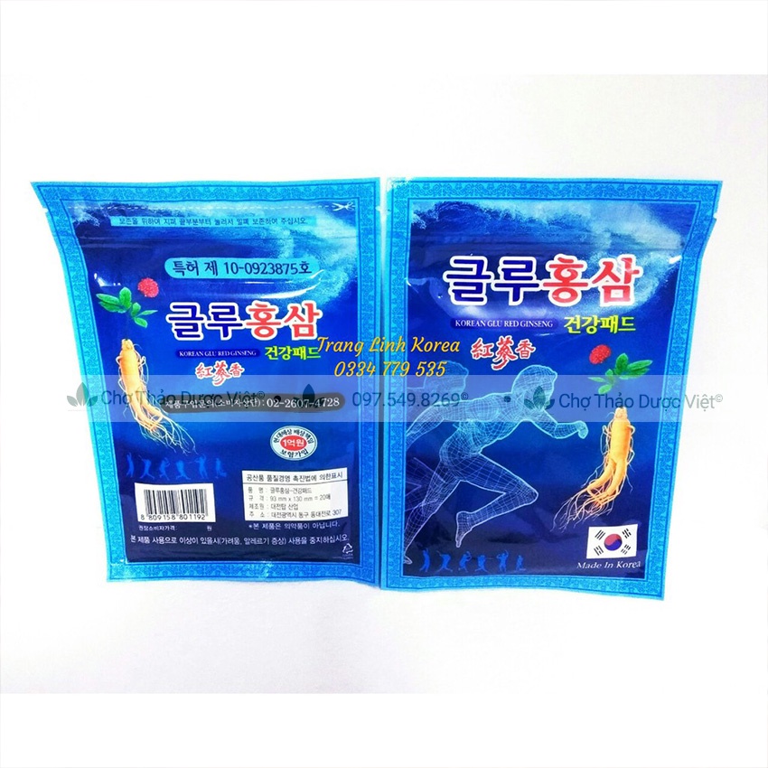 Cao dán hồng sâm Hàn Quốc giảm đau nhức - Chợ Thảo Dược Việt