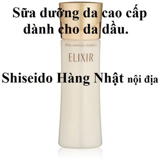 Sữa dưỡng nâng cơ Elixir lifting moisture emulsion