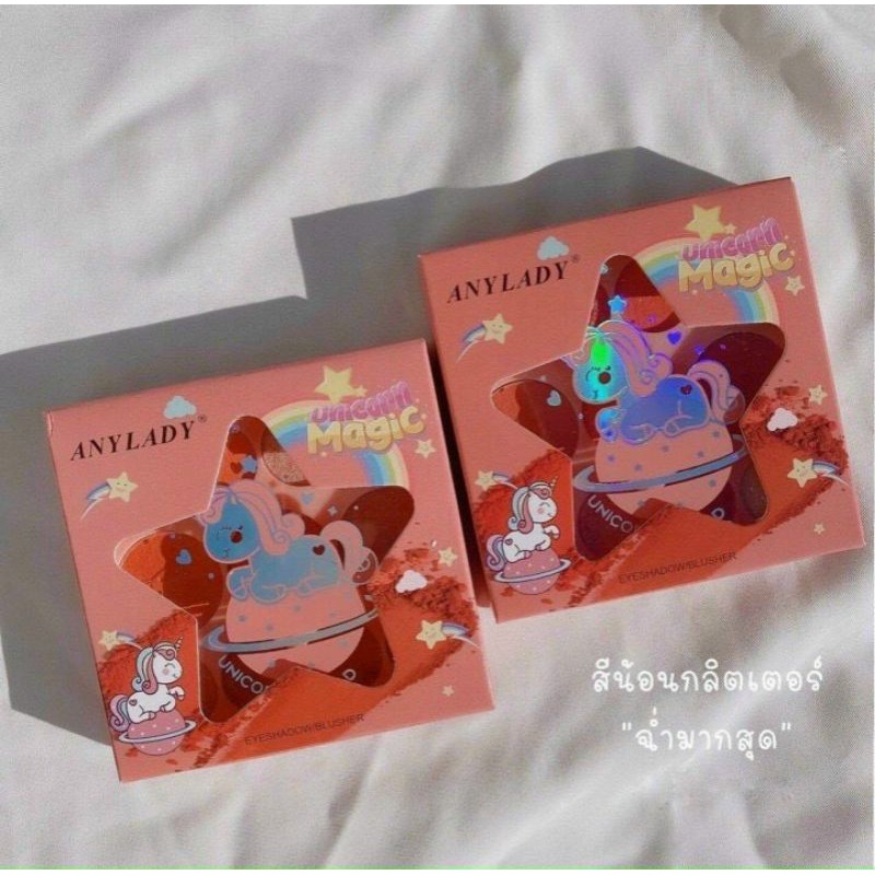 Bảng 11 Màu Phấn Mắt, Phấn Má Hồng Anylady Unicorn Magic 18g