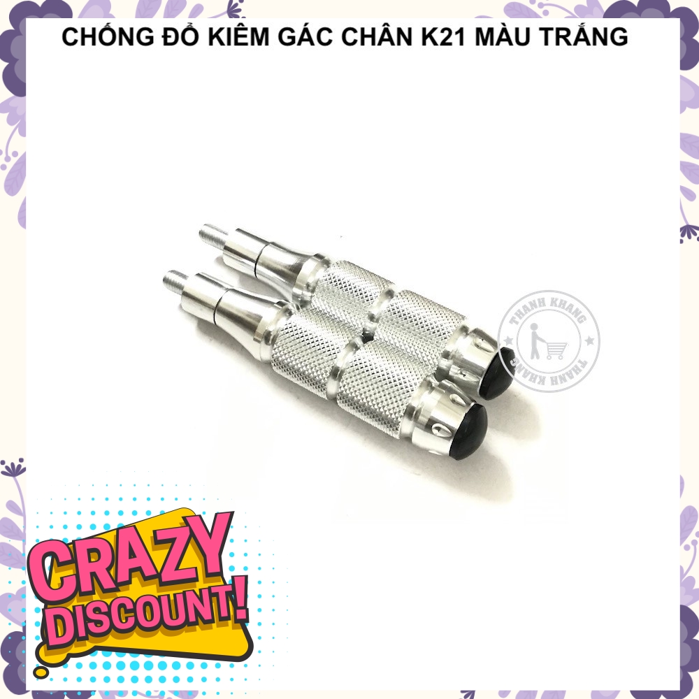 Chống đổ kiêm gác chân k21 thanh khang màu trắng 006001406