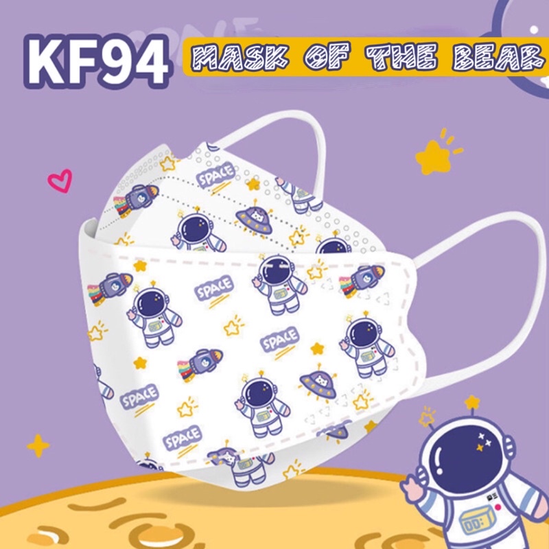 Khẩu trang kf94 Hàn Quốc người lớn in hình dễ thương x Mask of the bear