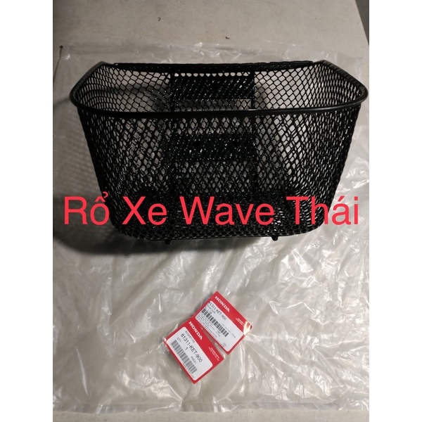 Rổ Xe Wave Thái