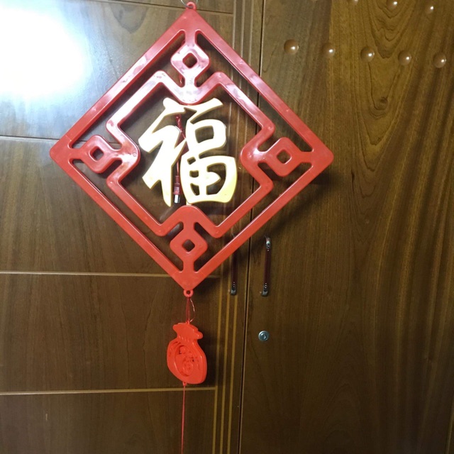 (Tặng bao lixi 1 xấp 6 cái) Đèn trang trí tết chữ Phúc vuông