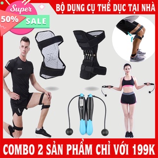 Miếng đệm đầu gối nâng khửy chân, khung trợ lực đầu gối - Nẹp chân trợ lực bảo vệ đầu gối và kéo dãn khớp gối an toàn
