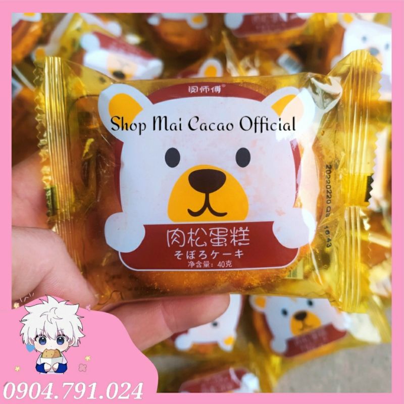 Bánh ruốc gấu siêu ngon - 1 Gói 40gr
