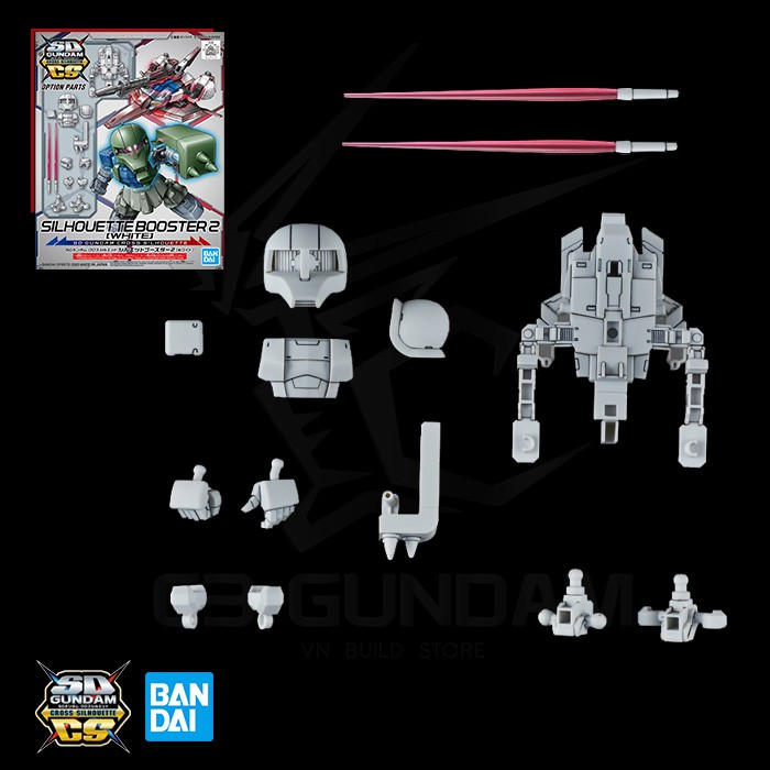 PHỤ KIỆN GUNDAM BANDAI SD OPTION PART SILHOUTTE BOOSTER 2 [WHITE] SDCS