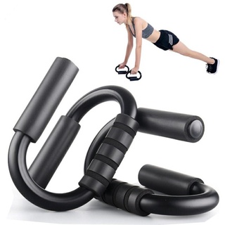 Dụng Cụ Tập Chống Đẩy Nhựa PVC cao cấp, dụng cụ hít đất ( 2 Chiếc ) Thép Không Sơn tính điện .