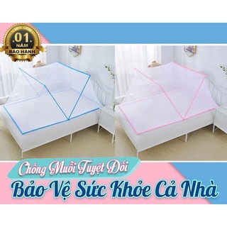 Màn chống muỗi cao cấp thế hệ mới
