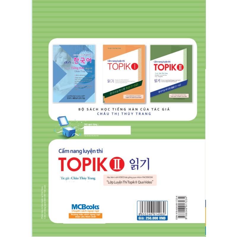 Sách - Cẩm Nang Luyện Thi Topik II (Kỹ Năng Đọc) Tặng Sổ Tay Từ Vựng Tiếng Hàn Trình Độ A và Bookmark