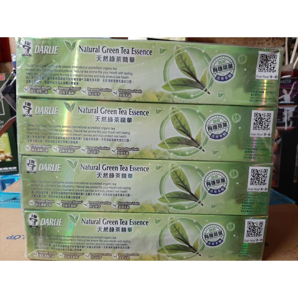 Kem Đánh Răng Trắng Sáng DARLIE 140g