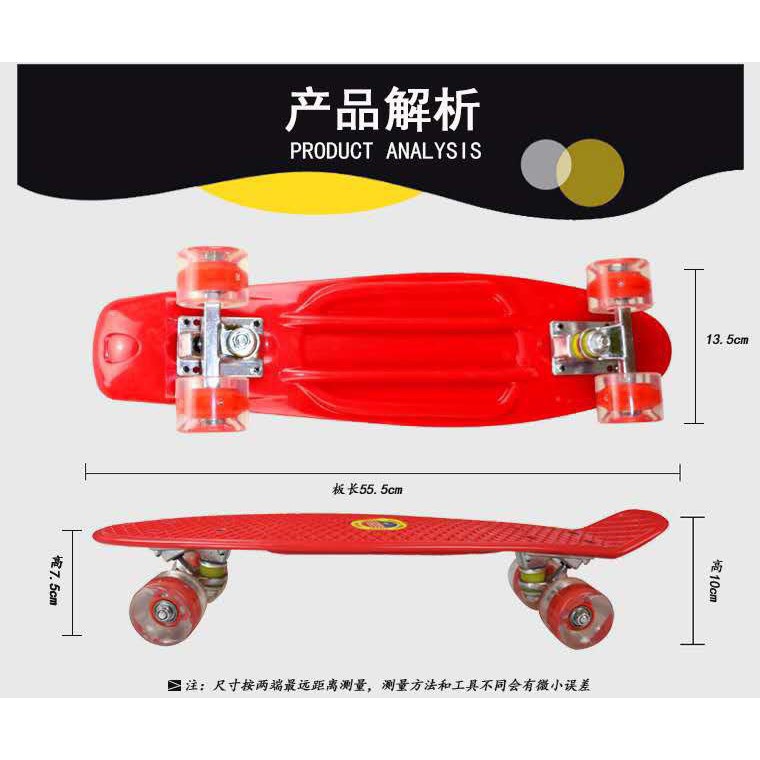 Ván trượt thể thao _bánh xe có đèn sáng