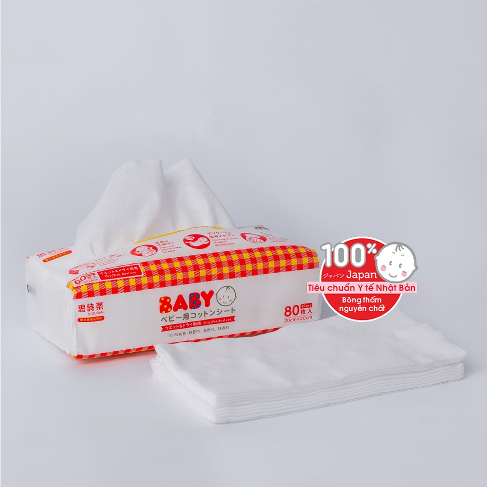 Khăn khô cotton kháng khuẩn Suzuran Japan 80 miếng