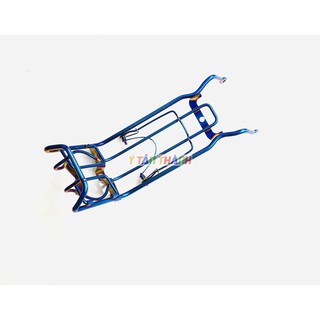 baga giữa xanh titan drem MS1234