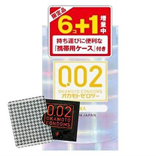 HỘP 7 CHIẾC BAO CAO SU SIÊU MỎNG OKAMOTO CONDOMS 0.02 - Nhật bản