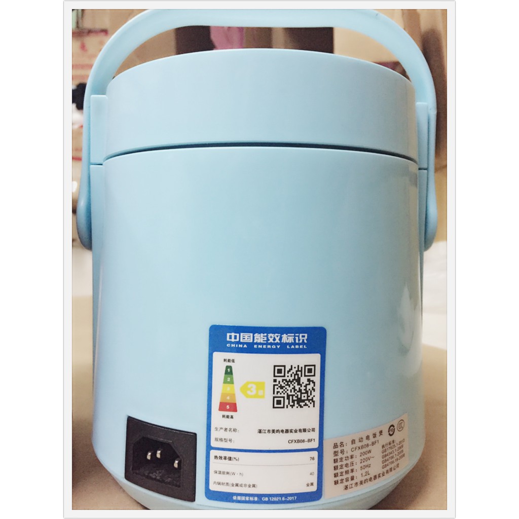 Nồi cơm điện mini Meiyun B12-A Dành cho 1 người ăn - Bảo hành 3 Tháng | BigBuy360 - bigbuy360.vn