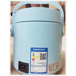 Nồi cơm điện Meiyun B12A 1.2L