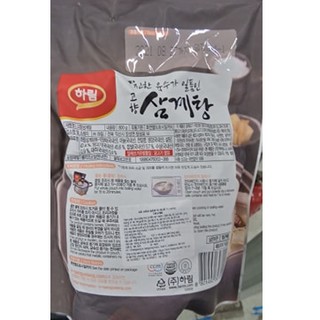 Canh gà hầm sâm ăn liền hàn quốc 800g - 삼게탕