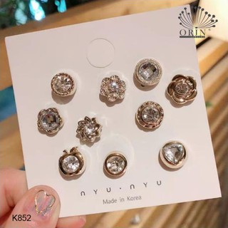 Set 10 ghim huy hiệu cài áo mini siêu dễ thương Orin K846 K847 K848 K849 K850 K851 K852