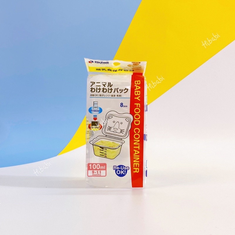 HỘP TRỮ RICHELL 50ml 100ml 150ml