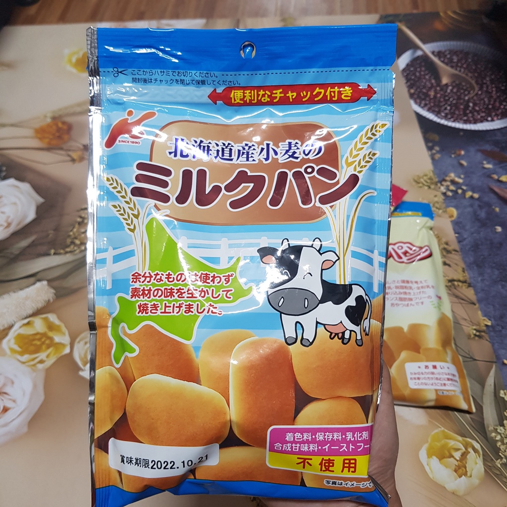 Bánh mì tươi Nhật cho bé