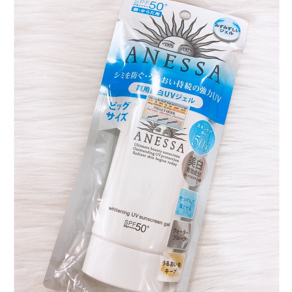 Kem Chống Nắng Anessa Shiseido Whitening UV Sunscreen Gel SPF50+ PA++++ 90gr