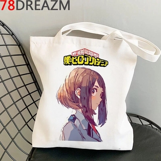 Túi xách mua sắm in hình nhân vật phim My Hero Academia
