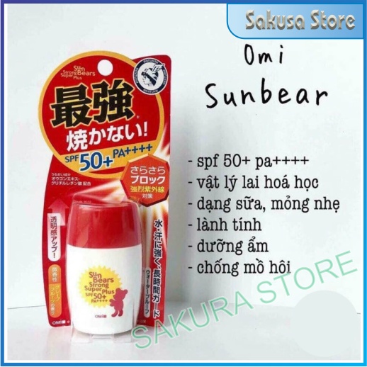 Kem chống nắng Omi Sun Bears SPF50+ 30g Nhật Bản lành tính chống nắng cực hiệu quả