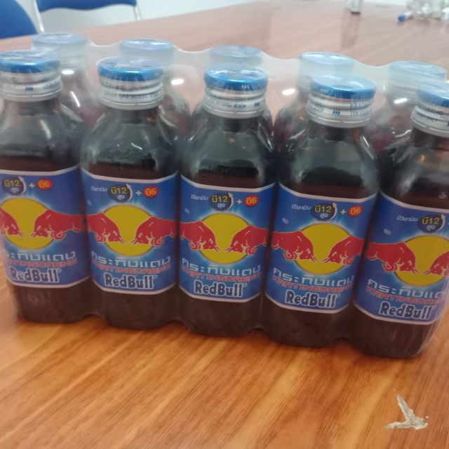 REDBULL THÁI LAN