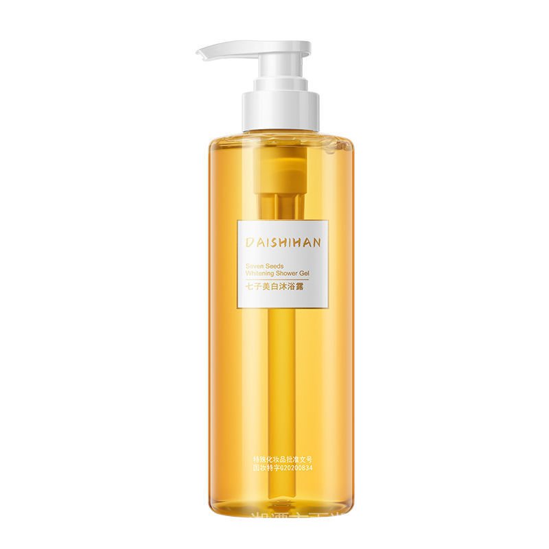 Lotion dưỡng trắng da tự nhiên chất lượng cao