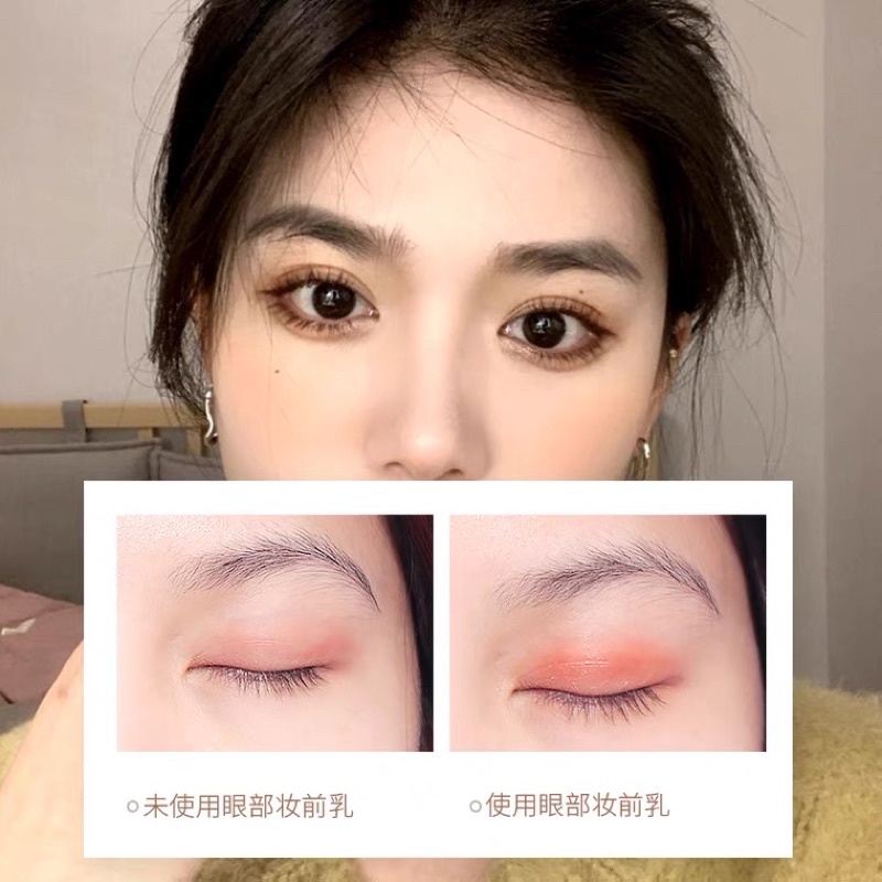 [Order] Kem lót phấn mắt Unny club | BigBuy360 - bigbuy360.vn