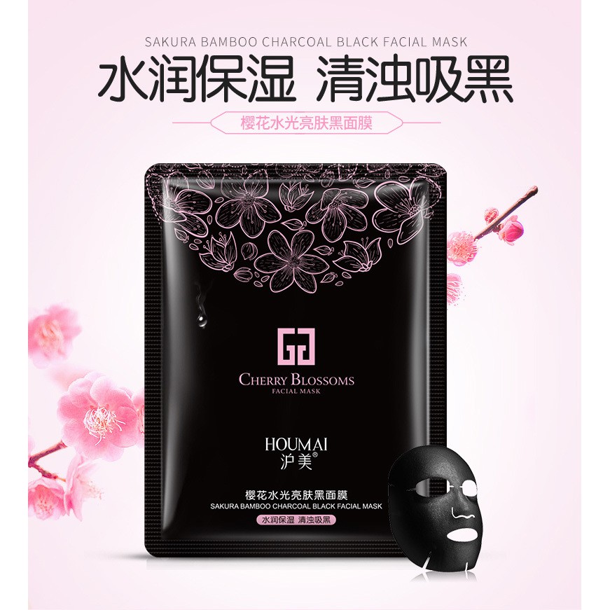 Mặt nạ chính hãng Cherry Blossom Houmai Mask | BigBuy360 - bigbuy360.vn