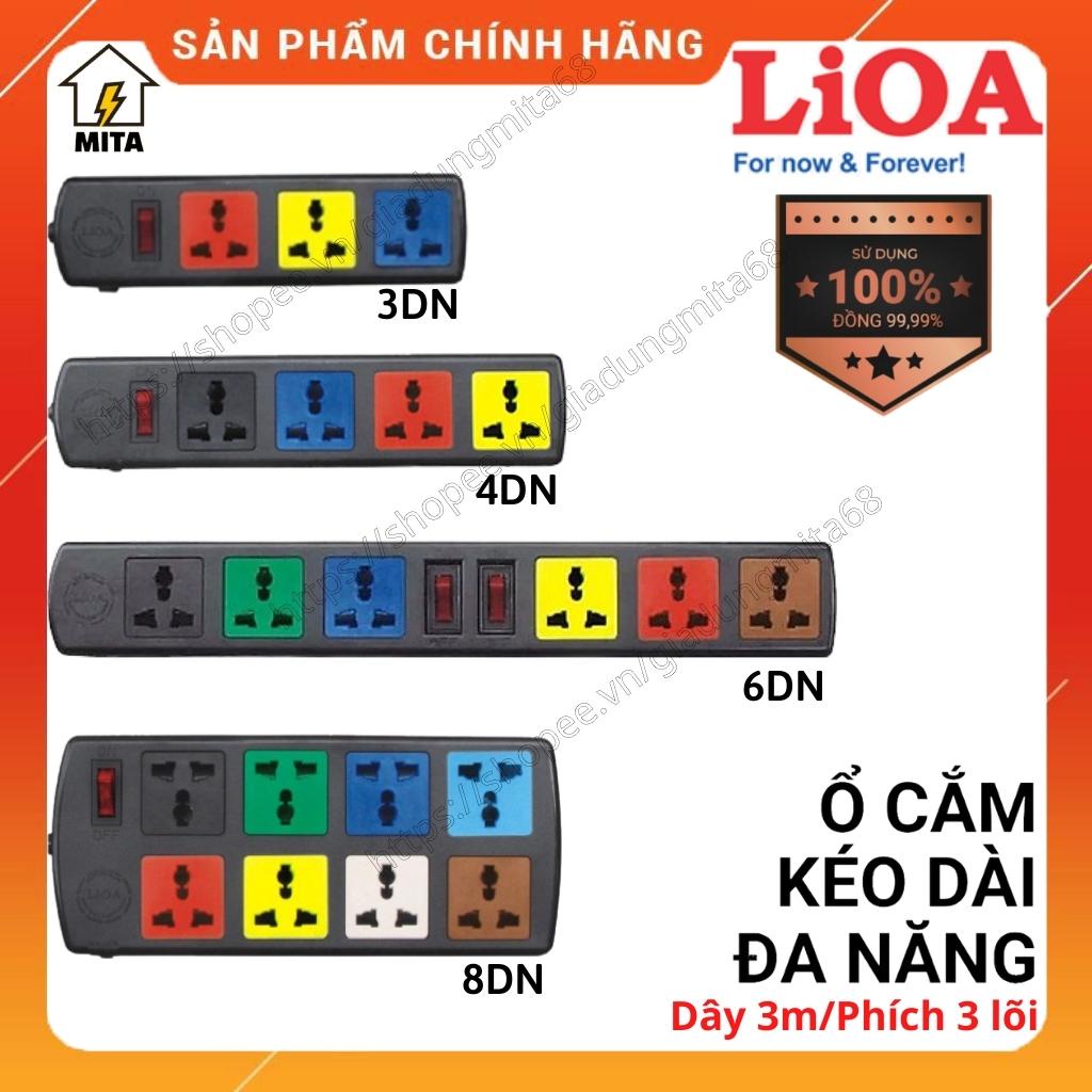 Ổ cắm điện LiOA đa năng 3 lõi (phích 3 chân) dây 3m công suất 2200W - MITA