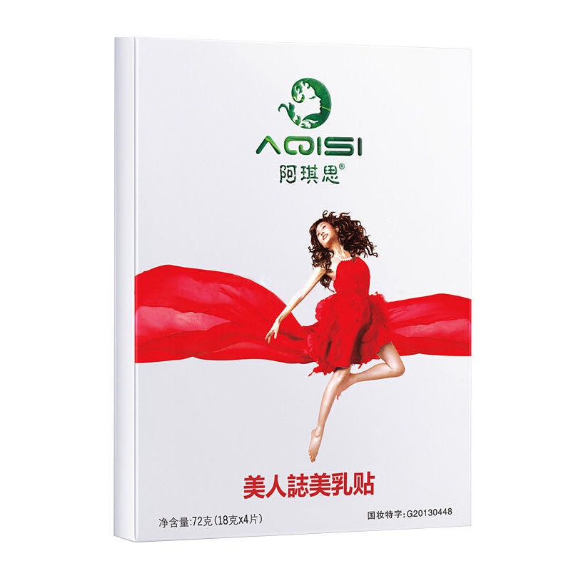 Aki Kem Tăng Trưởng Vòng Một Mạnh Mẽ Hiệu Quả Cho Phụ Nữ Sau Sinh 12 22 | BigBuy360 - bigbuy360.vn