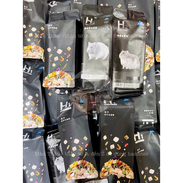 Thức ăn Bucatstate H1 đầy đủ dinh dưỡng dành cho Hamster