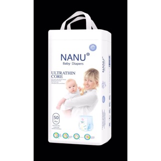 50 bỉm quần nanu xuất nhật size m, l, xl, xxl