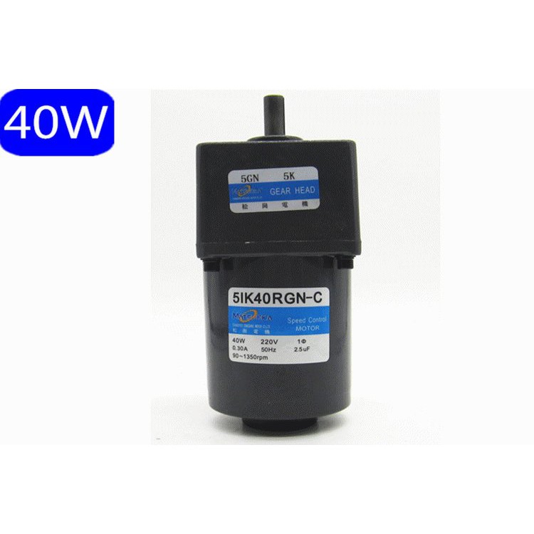 Motor Giảm tốc 40w kèm điều khiển tốc độ HÀNG MỚI 100%
