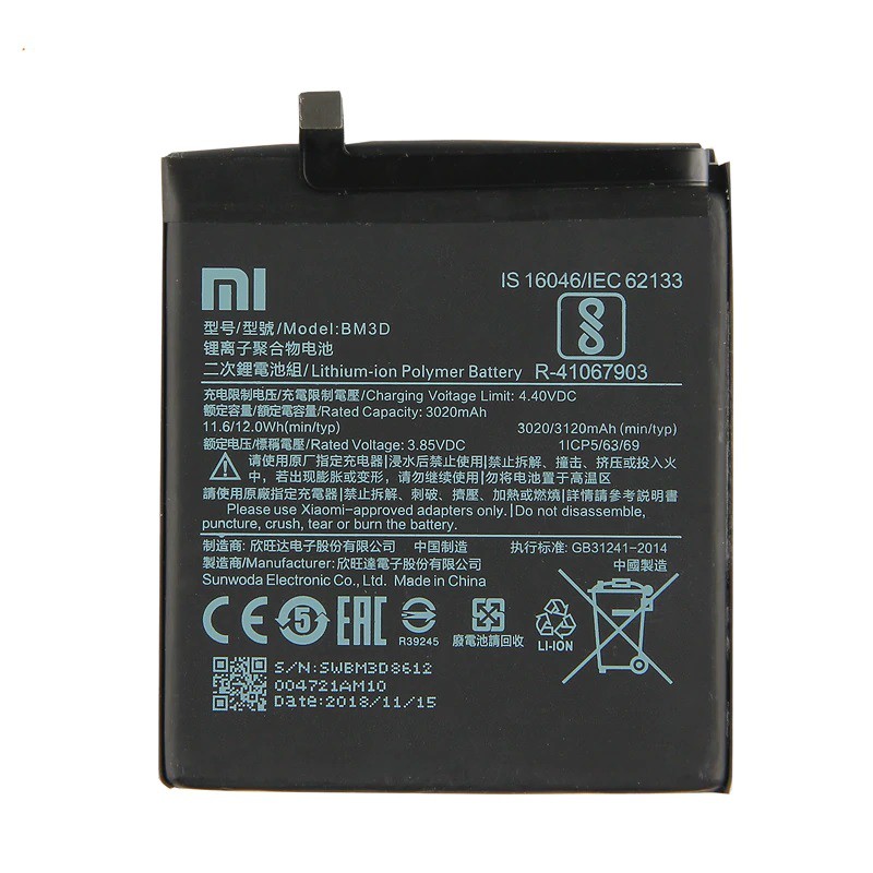 Pin Xiaomi Mi A2