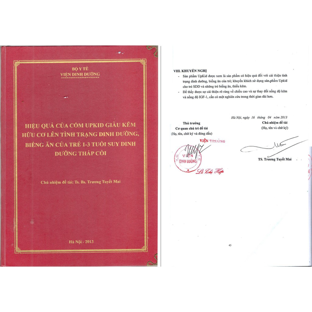 Hỗ Trợ Ăn Ngon, Tăng Sức Đề Kháng Cho Bé, Cốm Upkid Extra, Trẻ Ăn Ngon, Đề Kháng Tốt