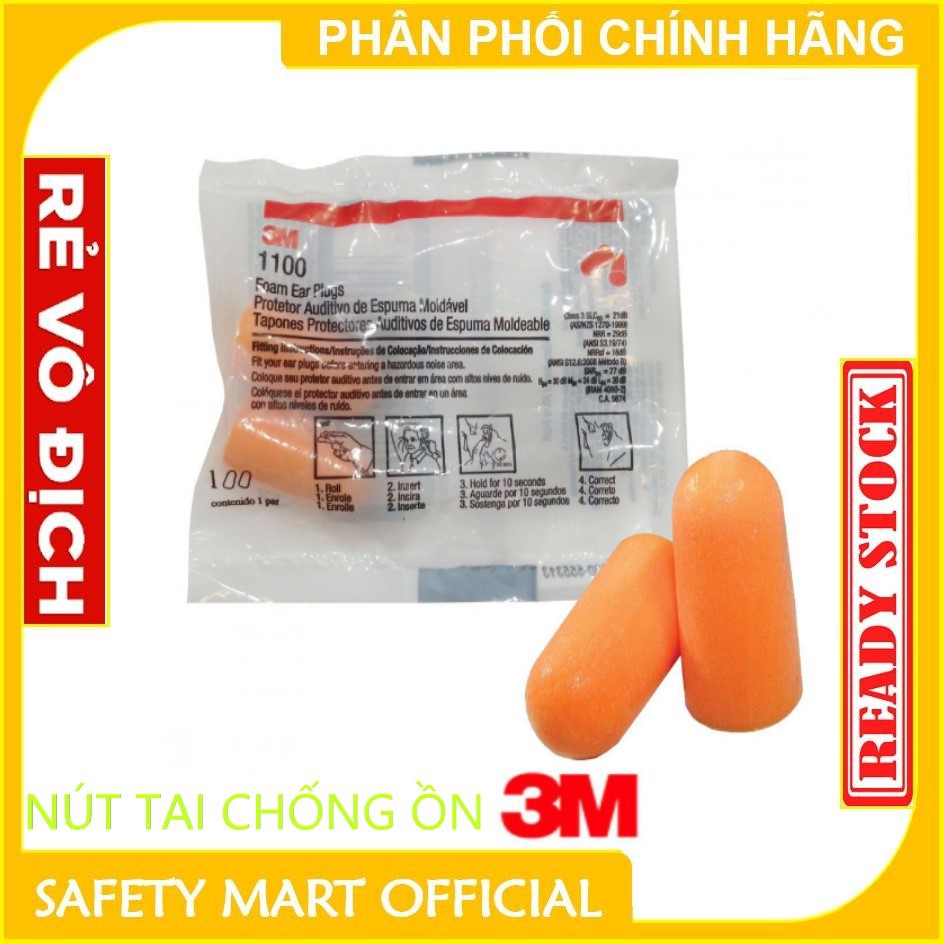 Nút tai chống ồn 3M 1100 cao cấp