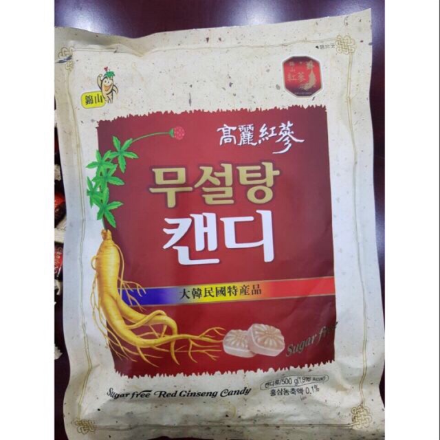 Kẹo sâm không đường hàn quốc 500g