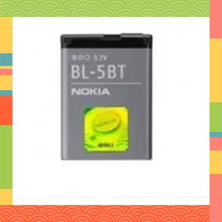 PIN NOKIA 2600CLASSIC,7510,7510 SUPERNOVA,N75(BL-5BT)