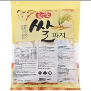 Bánh gạo Richy Hàn Quốc (315g)