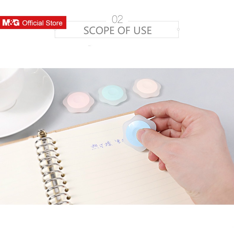 Bút Tẩy Xóa M&G Axpq2001 Thiết Kế Chống Trượt Tiện Dụng Cho Văn Phòng/ Học Tập