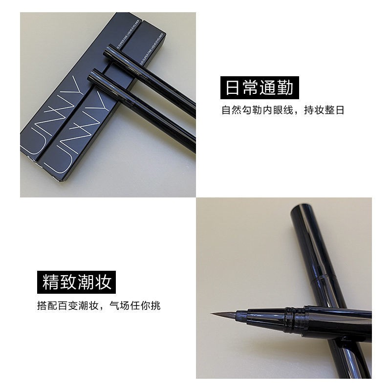 Bút kẻ mắt Unny mịn mượt 11.8 | BigBuy360 - bigbuy360.vn