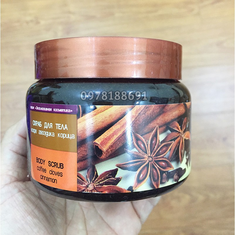 Tẩy da chết chiết xuất quế hồi và cafe Nhật Khẩu Nga (380g/Hộp)