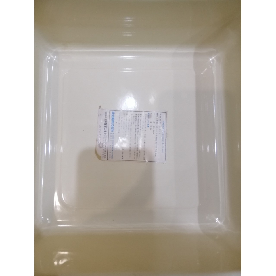 Nồi men lẩu (chảo) nội địa Nhật, size 23cm, cao 8cm (mã 962), Dùng được bếp từ