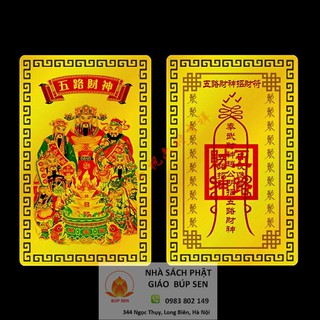 Ngũ Lộ Thần Tài (Tấm kim loại)